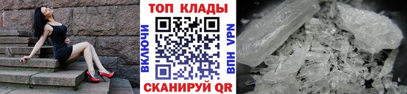 Купить закладку Канабис  COCAIN  Alpha PVP  Мефедрон  Болгар