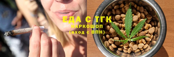 a pvp Елизово