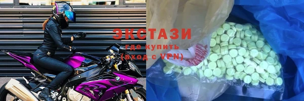 кокаин колумбия Елабуга