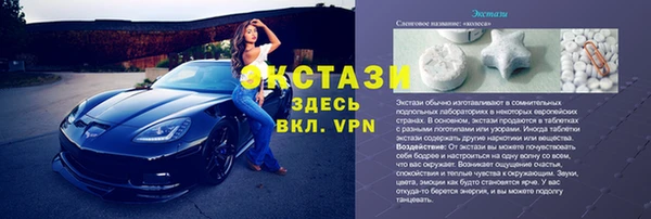 a pvp Елизово