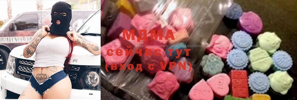 кокаин колумбия Елабуга