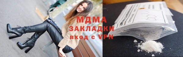 a pvp Елизово