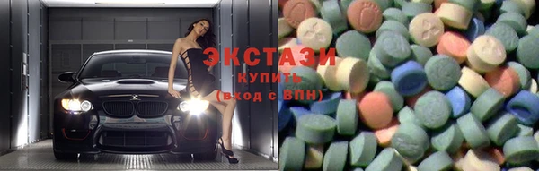 кокаин колумбия Елабуга