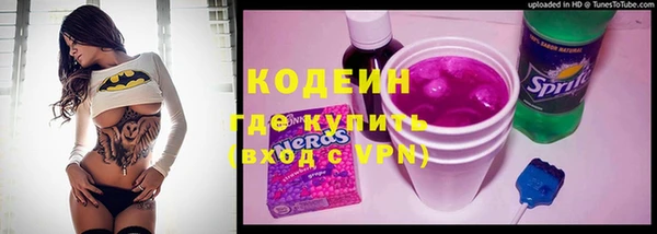кокаин колумбия Елабуга