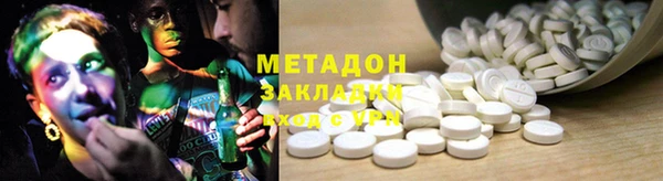 кокаин колумбия Елабуга