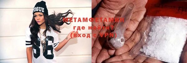 крисы Ельня