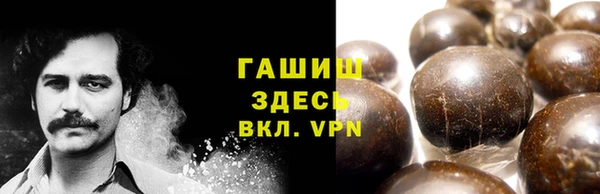 кокаин колумбия Елабуга