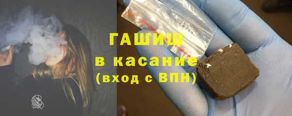 крисы Ельня