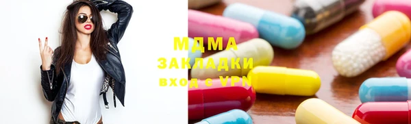 кокаин колумбия Елабуга