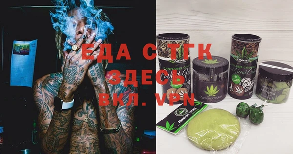 кокаин колумбия Елабуга