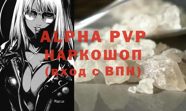 a pvp Елизово