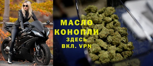 a pvp Елизово