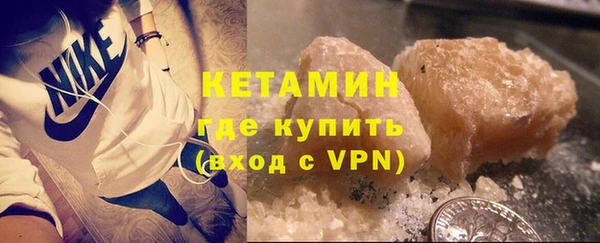 кокаин колумбия Елабуга