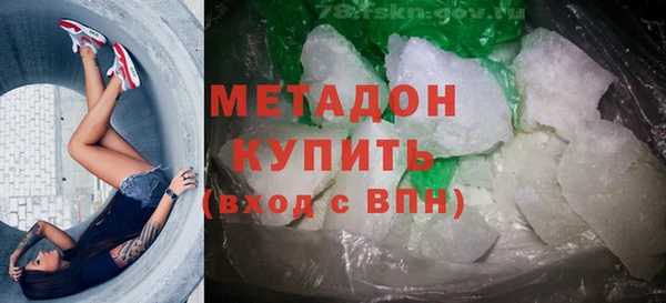 кокаин колумбия Елабуга