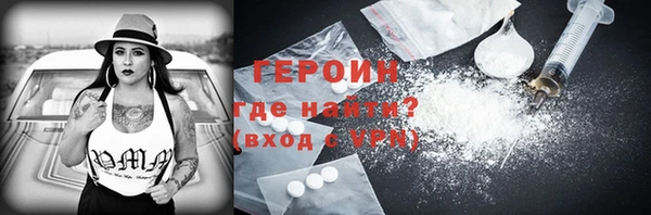 кокаин колумбия Елабуга