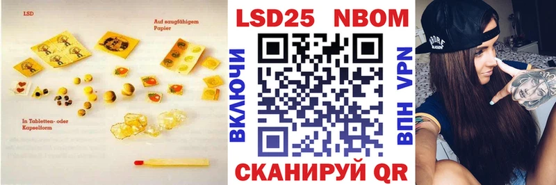Купить  Болгар  Лсд 25 экстази ecstasy 